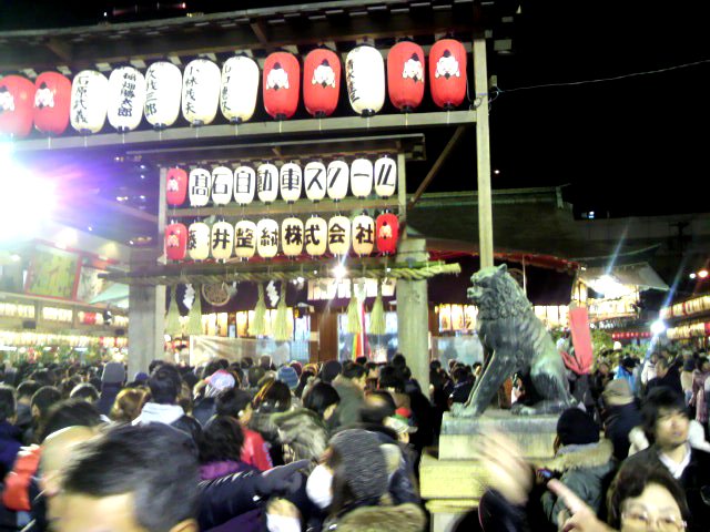 http://chuogroup.jp/blog/2011/01/13/selene/P1000224.jpg