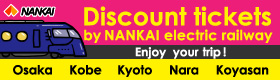 Discount tickets by NANKAI Electric Railway